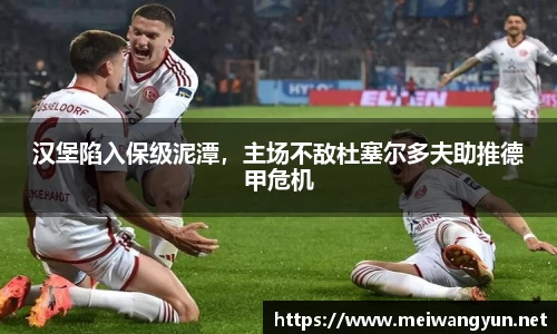 博鱼官网