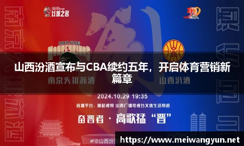 博鱼.boyu体育