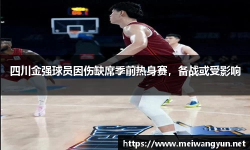 博鱼.体育官网