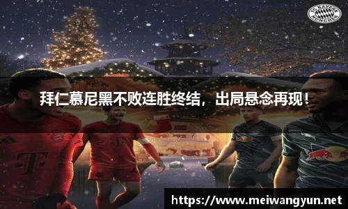 博鱼.体育官网