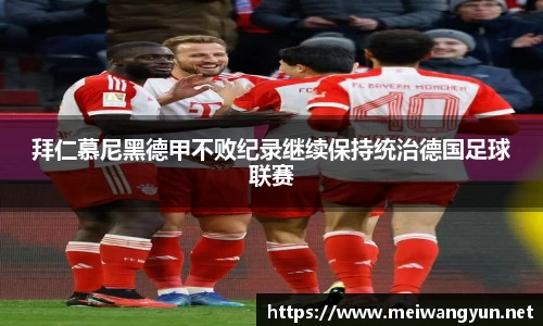 博鱼.体育官网