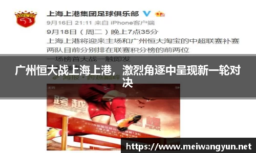 博鱼.boyu体育