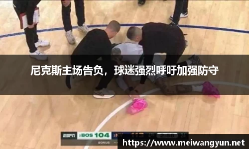 博鱼官网