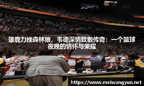 博鱼官网