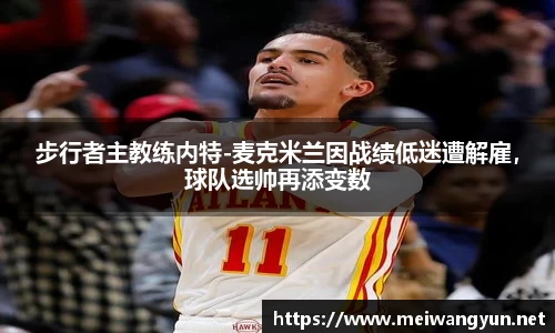 博鱼中国官方入口