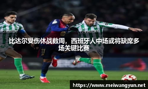 博鱼.boyu体育