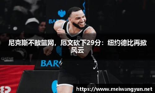 博鱼.boyu体育