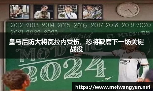 博鱼.boyu体育