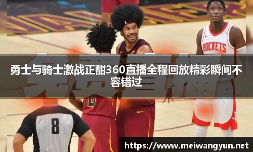 博鱼.体育官网