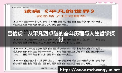 博鱼官网