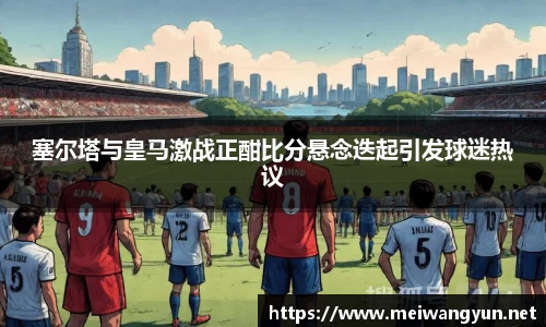 博鱼.boyu体育
