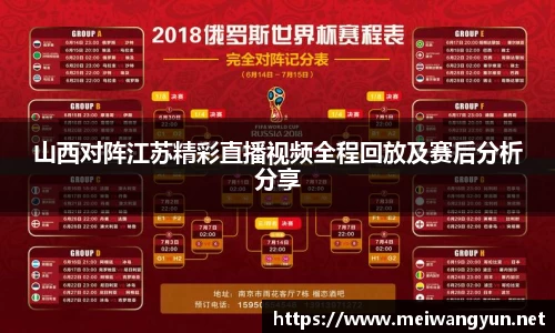 博鱼.体育官网