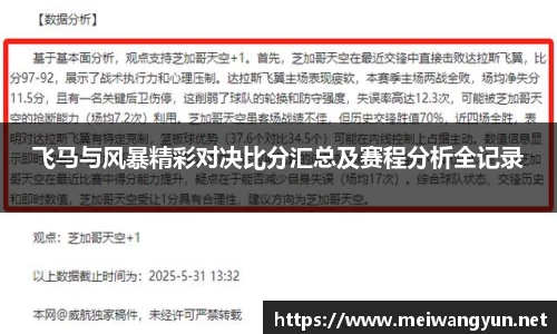 博鱼官网
