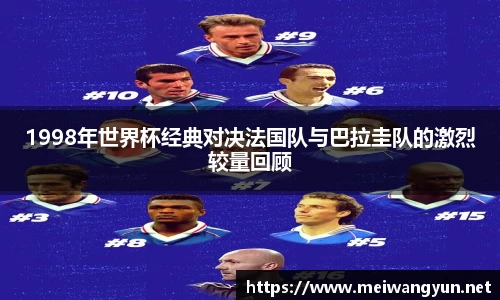 博鱼.boyu体育