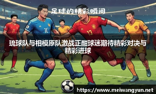 博鱼.boyu体育