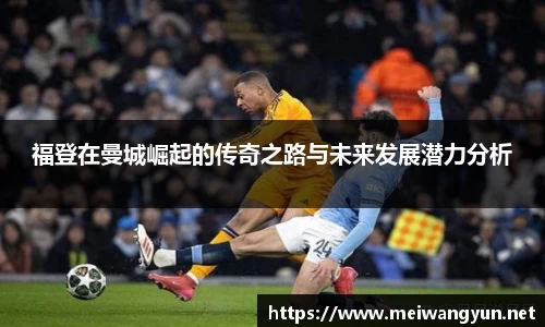 博鱼官网
