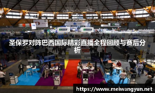 博鱼官网