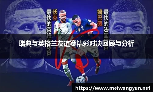 博鱼官网