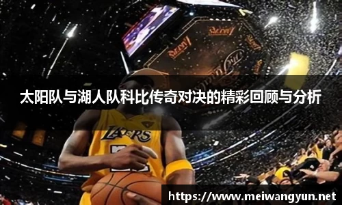 博鱼.boyu体育