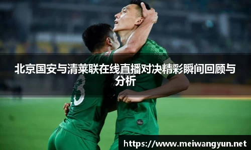 博鱼.体育官网