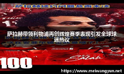 博鱼.boyu体育