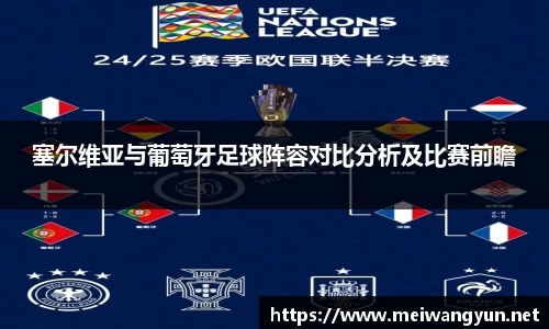 博鱼官网