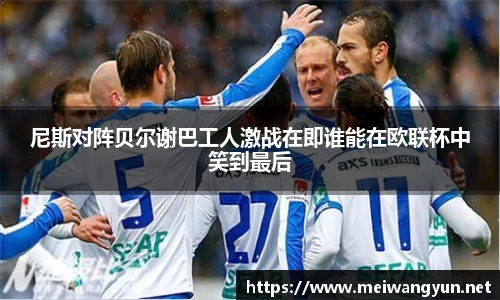 博鱼.boyu体育