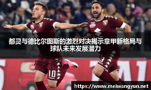 博鱼.体育官网