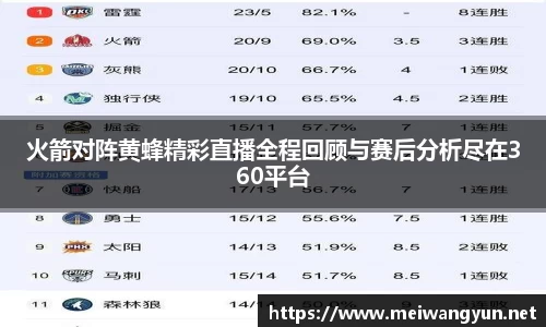 博鱼官网