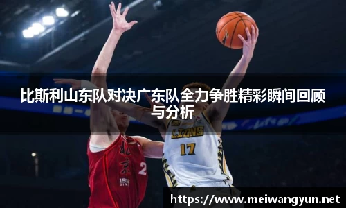 博鱼官网