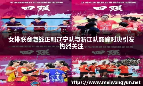 博鱼.体育官网