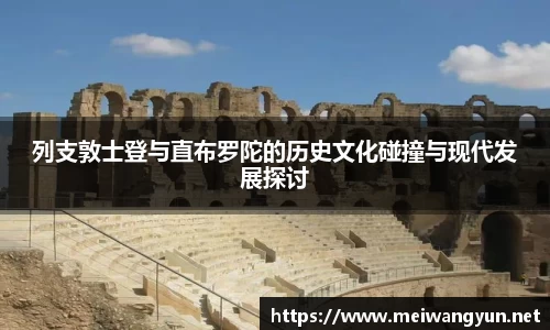 博鱼.体育官网