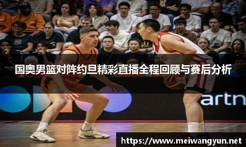 博鱼官网