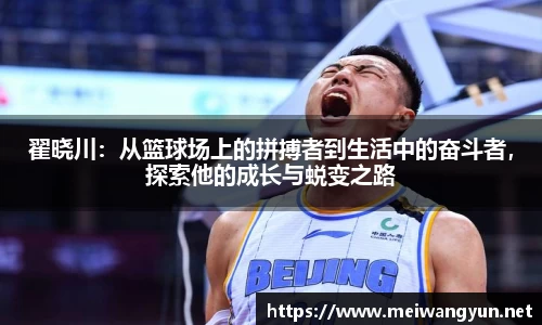 博鱼官网