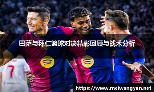 博鱼.boyu体育