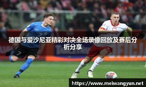 博鱼官网