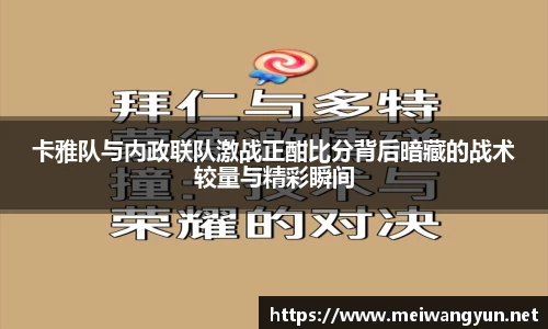博鱼中国官方入口