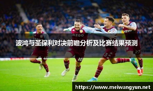 博鱼.boyu体育