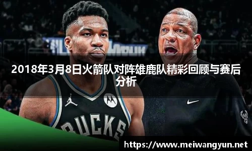 博鱼官网