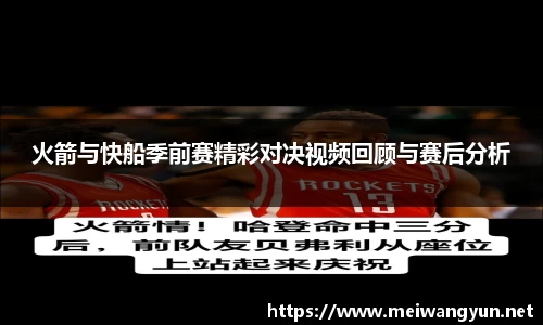 博鱼官网