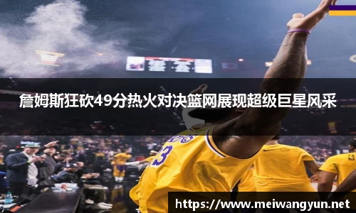 博鱼.体育官网