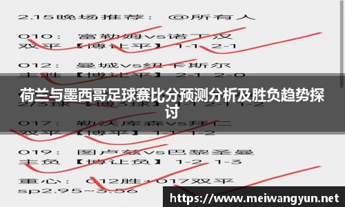 博鱼中国官方入口