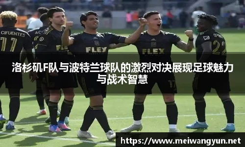 博鱼.boyu体育