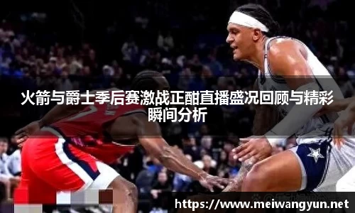 博鱼官网
