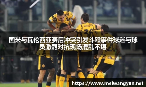博鱼官网