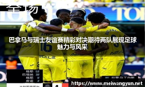 博鱼.boyu体育