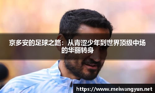 博鱼官网