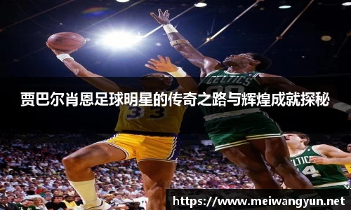 博鱼官网