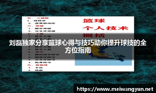 博鱼.体育官网