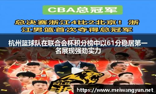 博鱼.boyu体育